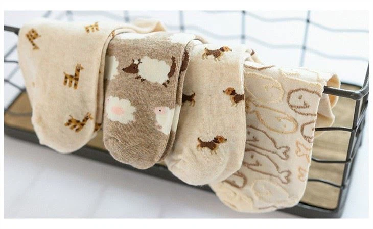 Men's Fun Ankle Socks